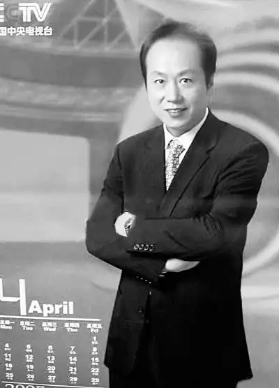 邢质斌 央视一姐 央视国脸_刑质斌的丈夫 邓仆方