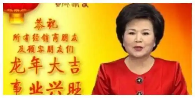 邢质斌 央视一姐 央视国脸_刑质斌的丈夫 邓仆方