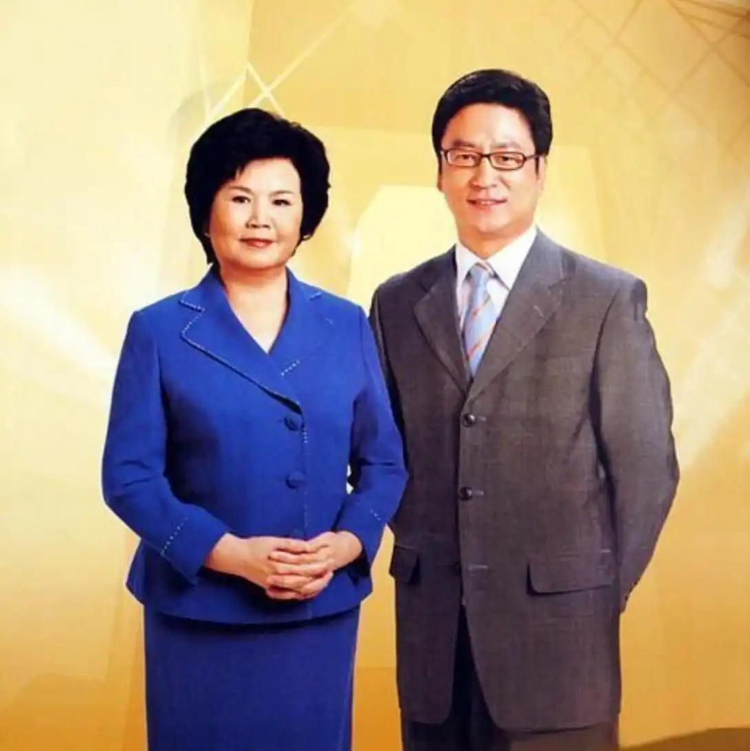 邢质斌 央视一姐 央视国脸_刑质斌的丈夫 邓仆方