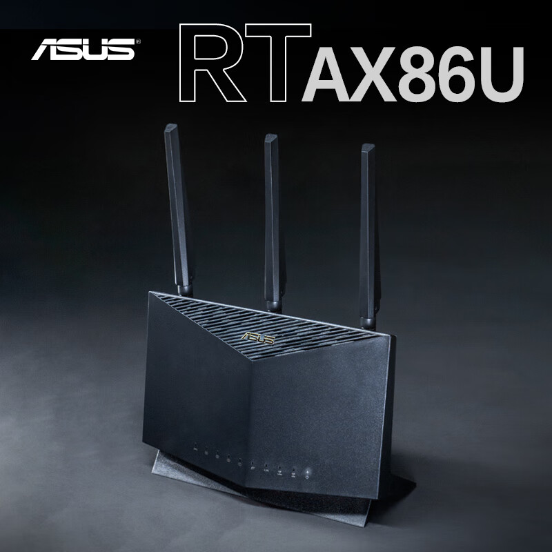 玩游戏路由器哪个好点_华硕AX86U路由器_Wi-Fi 6电竞路由器推荐