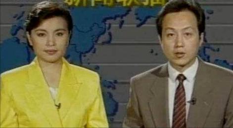 李瑞英 央视新闻联播 播报员_新闻播报视频