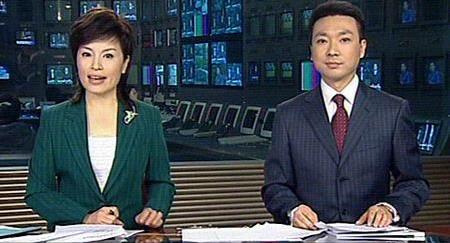 新闻播报视频_李瑞英 央视新闻联播 播报员