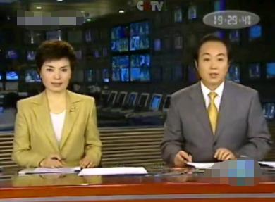 新闻播报视频_李瑞英 央视新闻联播 播报员