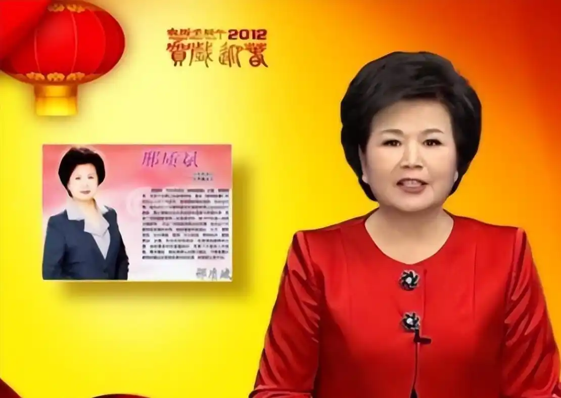 邢质斌退休生活近况_邢质斌央视主播生涯回顾_刑质斌的丈夫 邓仆方