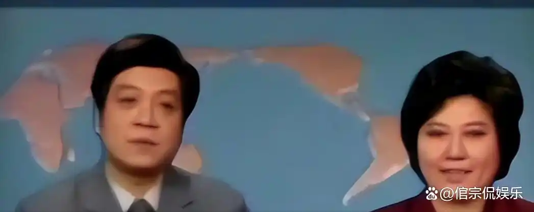 刑质斌的丈夫 邓仆方_邢质斌央视主播生涯回顾_邢质斌退休生活近况