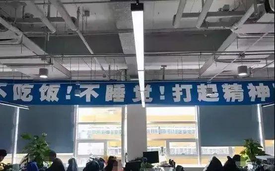 地产公司工作现状_上海有什么好的公司_房地产行业前景分析