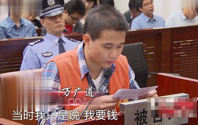 上海有什么好的公司_上海最大胆劫匪 银行劫案 高材生感情失利