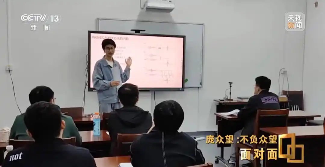 庞众望在人民日报发文_清华博士庞众望故事_清华庞众望演讲
