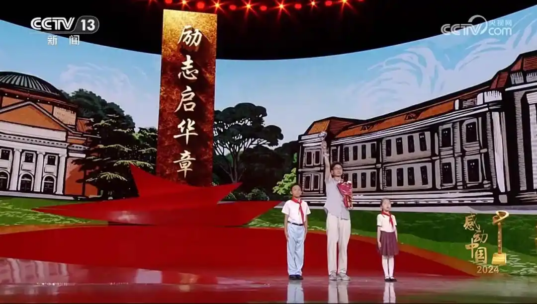 清华庞众望演讲_清华博士庞众望故事_庞众望在人民日报发文