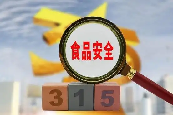 左旋肉碱高纯度产品推荐及功效分析_左旋肉碱哪个牌子纯度高效果好不伤身体_减肥药什么牌子好