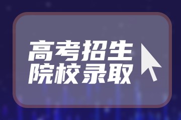 最新时政新闻摘抄2023年_德国最近一周新闻事件_2023时事政治热点事件