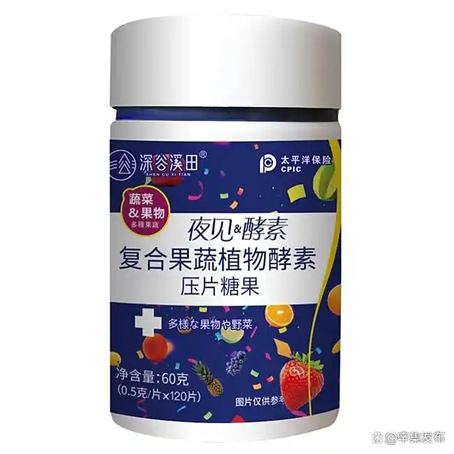 减肥药什么牌子好_减肥产品品牌评测_减肥产品哪个牌子最正宗
