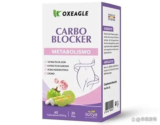减肥产品品牌评测_减肥药什么牌子好_减肥产品哪个牌子最正宗