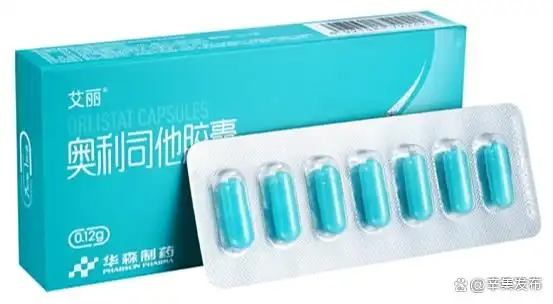 减肥产品品牌评测_减肥药什么牌子好_减肥产品哪个牌子最正宗