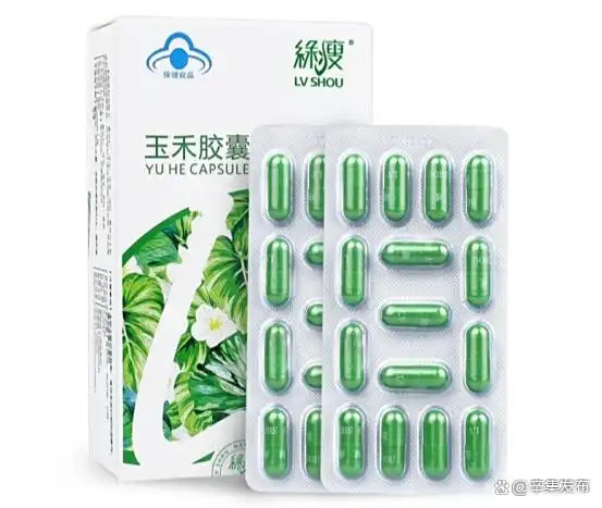 减肥产品品牌评测_减肥产品哪个牌子最正宗_减肥药什么牌子好