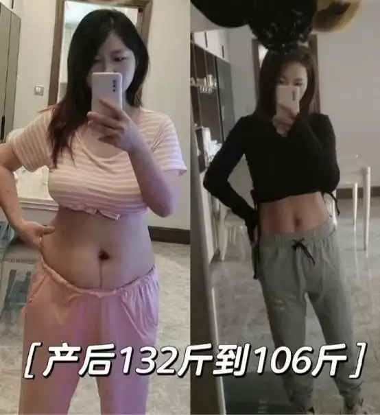 减肥产品成分安全性分析_科学管理体重方法_减肥药什么牌子好