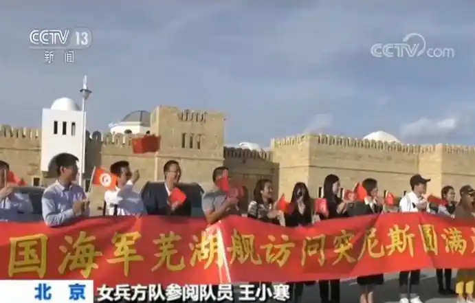 2025年阅兵火遍全网的女兵再次受阅_国庆阅兵女兵方队首次挂枪 受阅队员来自6大军种武警部队 女将军徒步受阅