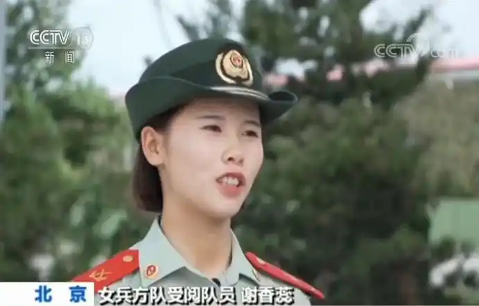 2025年阅兵火遍全网的女兵再次受阅_国庆阅兵女兵方队首次挂枪 受阅队员来自6大军种武警部队 女将军徒步受阅