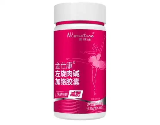 减肥药什么牌子好_科学减肥安全有效_健康减肥指南怎么减肥不反弹