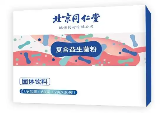 减肥药什么牌子好_健康减肥指南怎么减肥不反弹_科学减肥安全有效