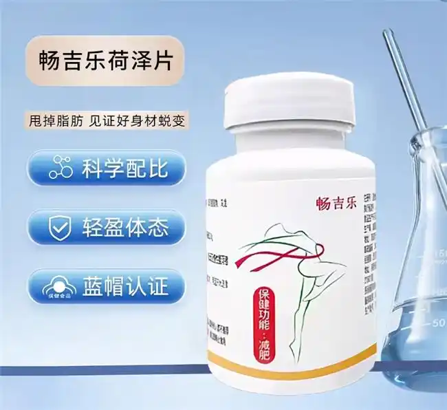 科学减肥安全有效_减肥药什么牌子好_健康减肥指南怎么减肥不反弹
