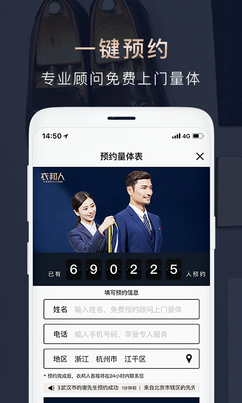 服装搭配技巧_搭配软件推荐_搜好服