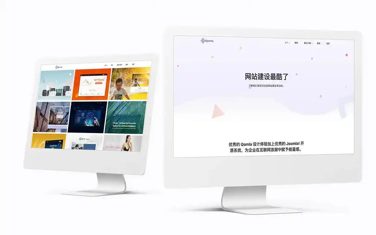 品牌视觉系统打造_交互体验优化_网站建设哪个公司好