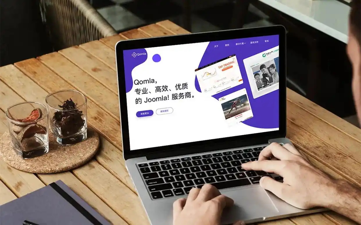 网站建设哪个公司好_品牌视觉系统打造_交互体验优化