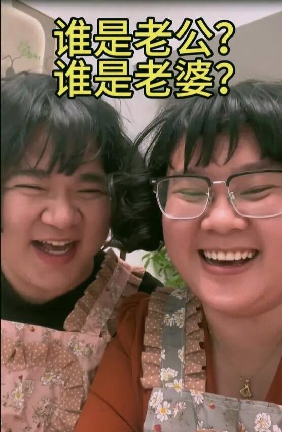 广东一对夫妇长得像复制粘贴