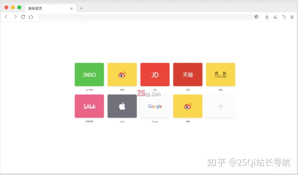 电脑浏览器使用技巧_浏览器推荐排名_浏览器老是无响应