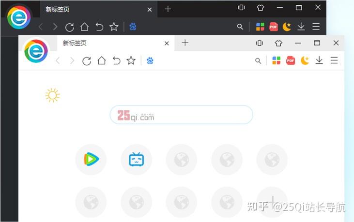 浏览器推荐排名_浏览器老是无响应_电脑浏览器使用技巧
