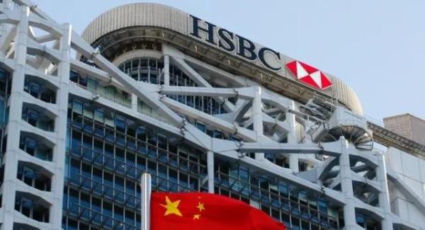 凤凰网娱乐首页汇丰开户_避坑指南_2025年香港汇丰银行开户攻略