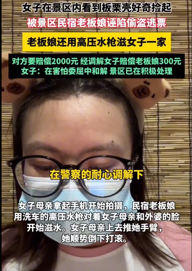 203E9026A413DFBE160AD216335038F1.png