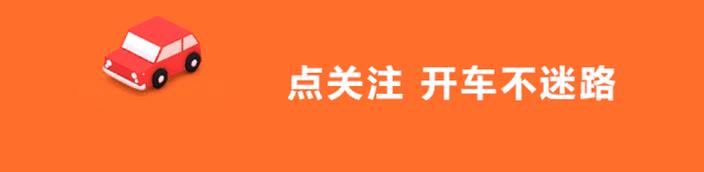 科目二倒车入库技巧_学车倒桩技巧_科目二侧方停车步骤