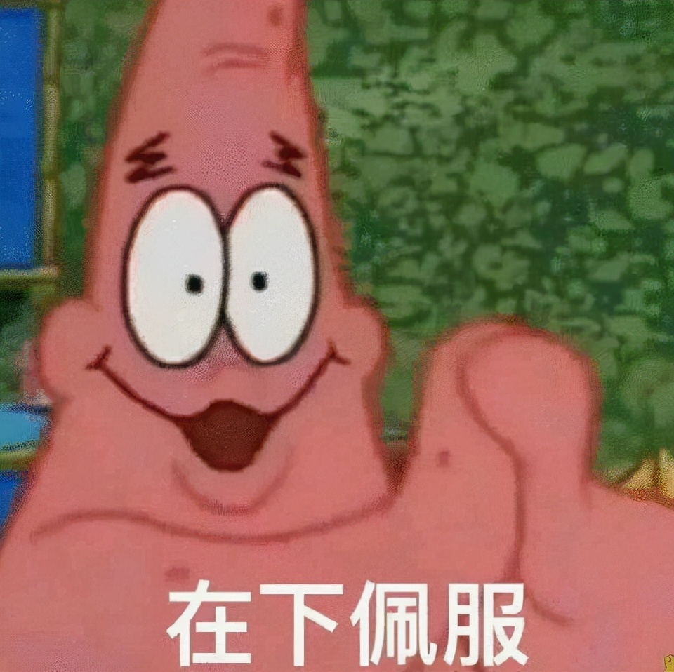 百度员工内网上传AV信息被开除_程序员内网分享AV信息被百度开除_如何在百度上面找av资源