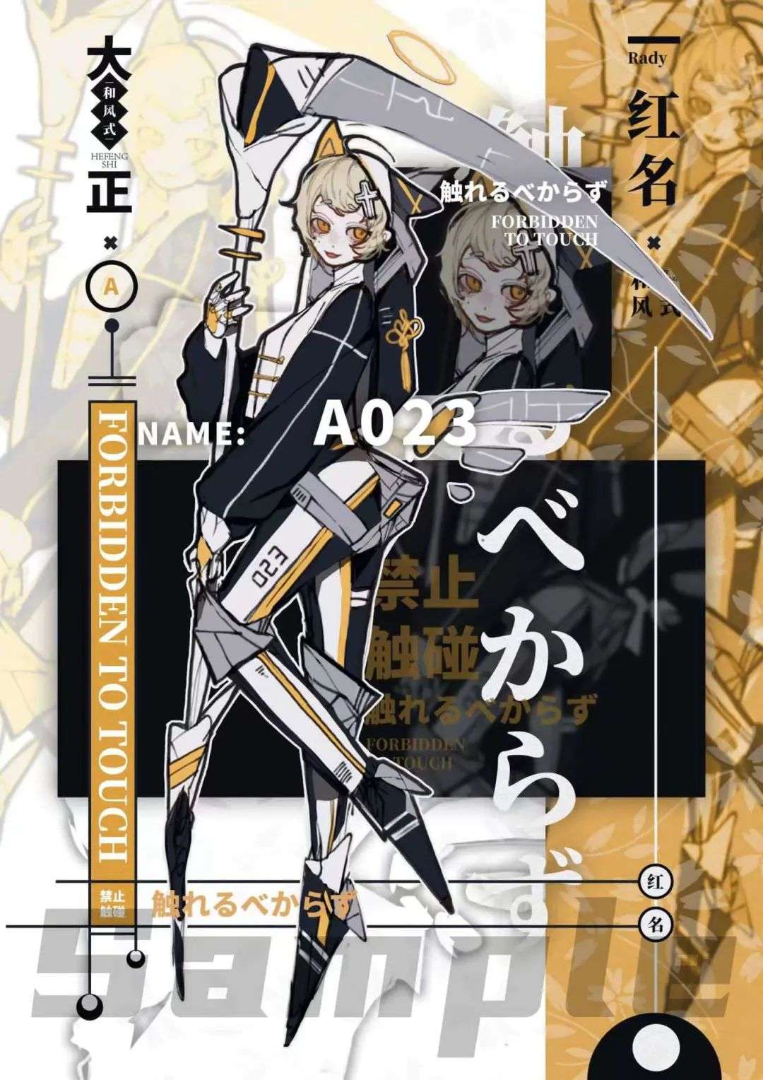 00后社交圈_信息约稿是什么意思_设圈文化