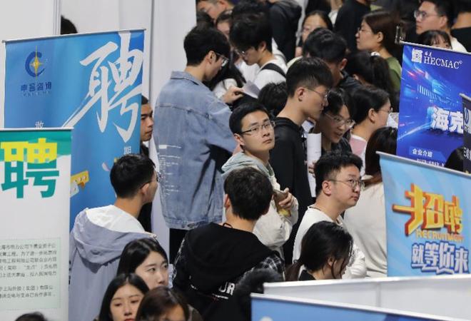 第一学历歧视_简历筛选进行中就是被刷了吗_秋招本科双非遭遇歧视