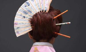 二次元色情交易链条_如何在百度上面找av资源_福利姬软色情交易