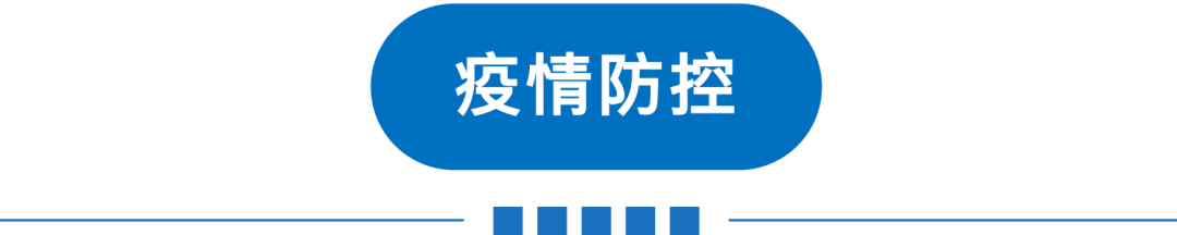 天津新闻联播视频_天津天气预报_天津空气质量