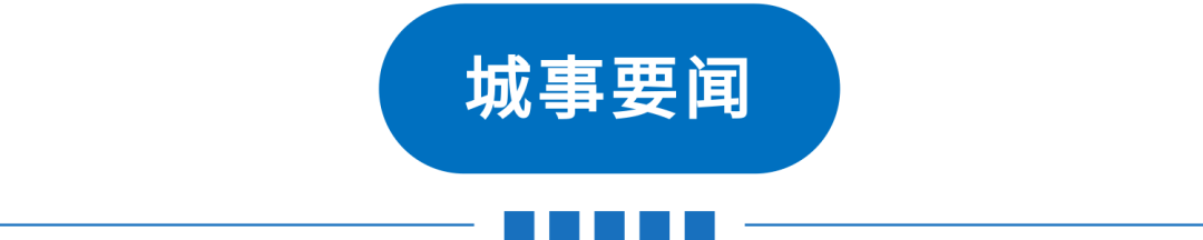 天津空气质量_天津天气预报_天津新闻联播视频