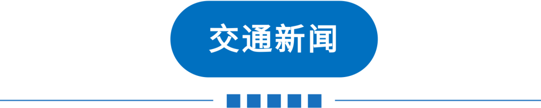 天津天气预报_天津空气质量_天津新闻联播视频