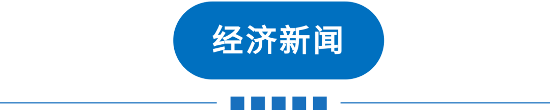天津天气预报_天津空气质量_天津新闻联播视频