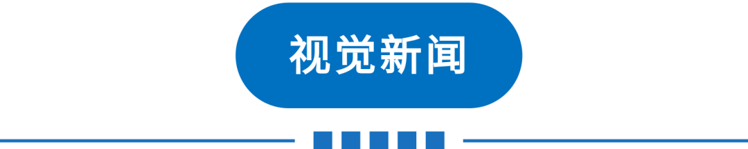 天津空气质量_天津天气预报_天津新闻联播视频