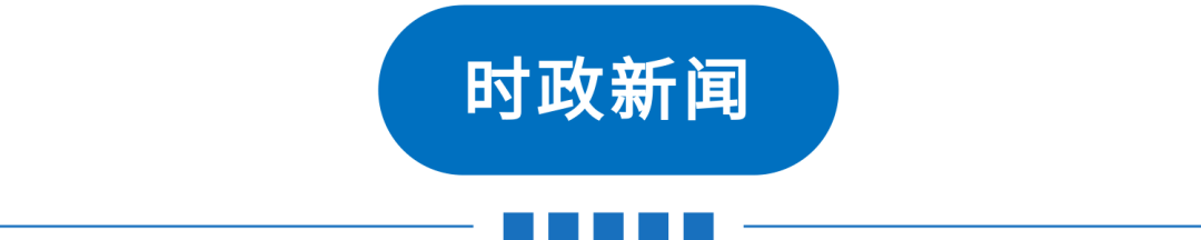 天津新闻联播视频_天津空气质量_天津天气预报