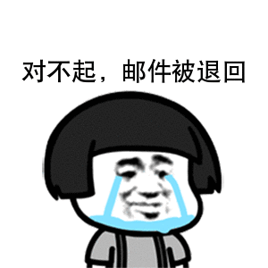 网易商务版企业邮箱邮箱容量可以扩大到无限容量吗_云附件永久保存方案_办公超大附件上传限制