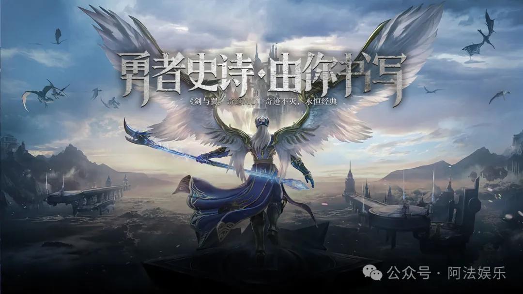 8090后怀旧手游_热血江湖私服发布网站_热血江湖手游介绍