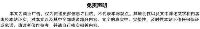 深圳翻译公司排行榜_深圳市欧得宝翻译公司推荐_深圳思文翻译服务有限公司