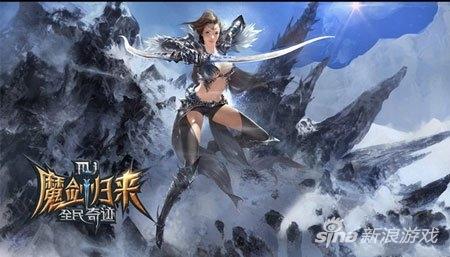 御龙在天弓箭手射击系加点_全民奇迹射击流弓箭手天赋加点攻略_全民奇迹野蛮女暴力输出攻略