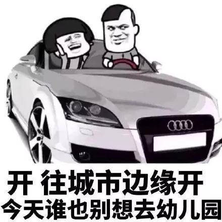 童年回忆杀网站_4399炫舞_4399小游戏历史回顾