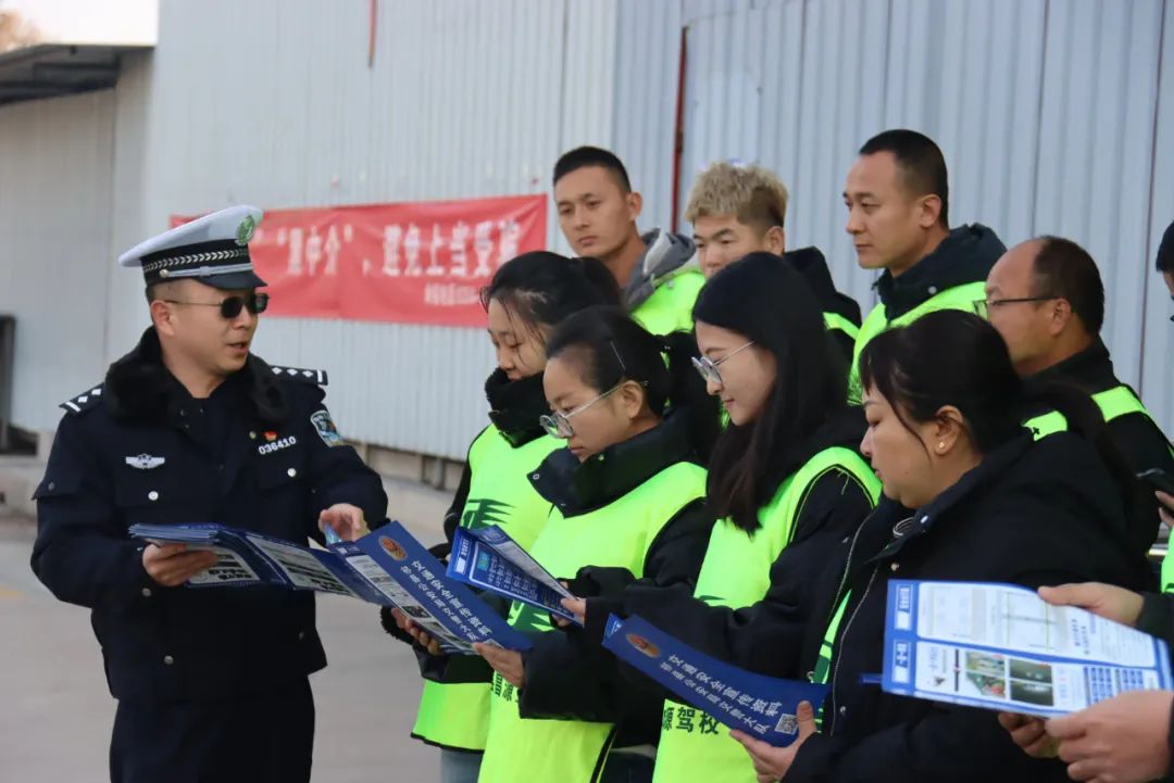 驾校一点通安全文明_122全国交通安全日 祁县驾校交通安全宣传 驾校学员安全意识教育